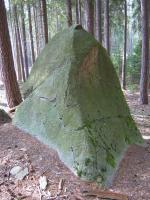 Vchozy granit s kulovitou odlunost., Miroslav Htle, 2004